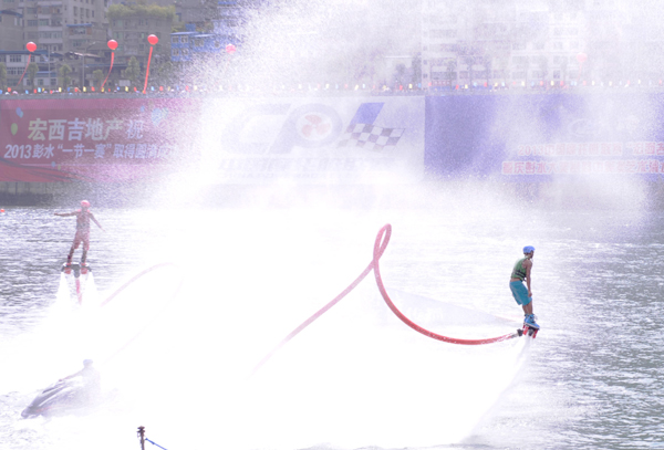 2013年中美澳艺术滑水对抗赛分站赛精彩瞬间