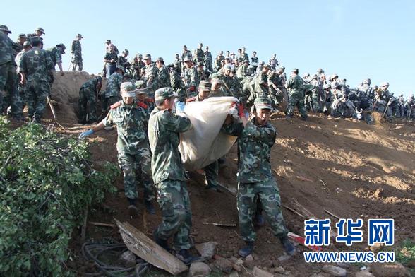 甘肃岷县漳县交界地震致12.3万人受灾89人死亡