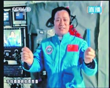 聂海胜太空发福？称重胖了7公斤引发5大猜想