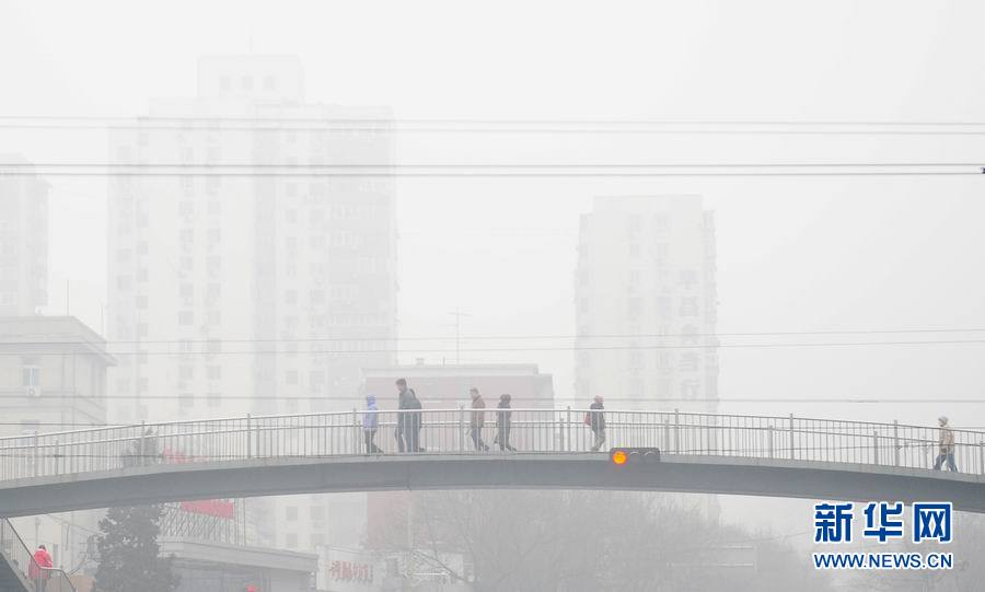 北京遭遇本月第4次雾霾天 空气污染加重