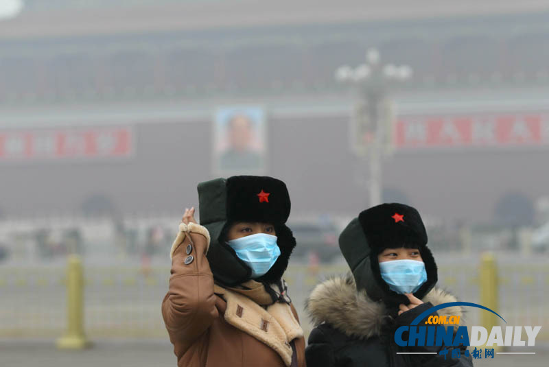 北京再次遭遇雾霾天气