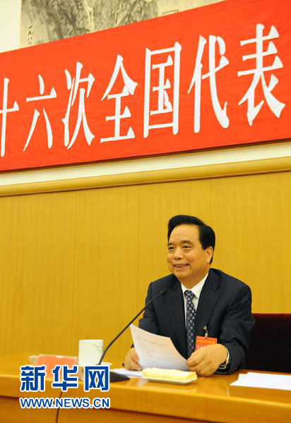 中国工会十六大主席团一次会议召开