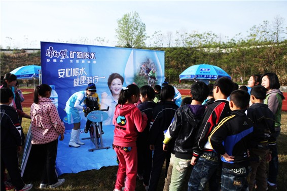 骑行画里乡村，康师傅矿物质水助力黄山国际山地车赛