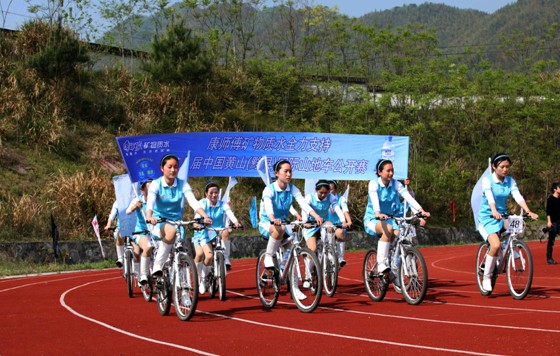 安心喝享健康，康师傅矿物质水成为黄山山地车赛指定用水