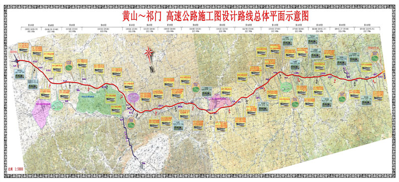 皖赣又添快速通道 黄祁高速今日正式通车