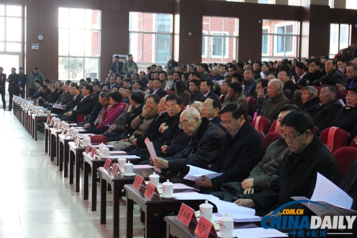 第十三届全国“村长”论坛在安徽凤阳召开