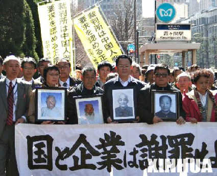 二战中国劳工首次国内集体起诉日本企业寻求赔偿