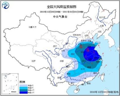 中央气象台续发寒潮蓝色预警 华北黄淮有扬沙天气