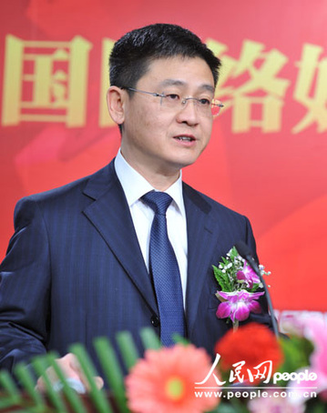 中国网络媒体2010年度新闻风云榜揭晓