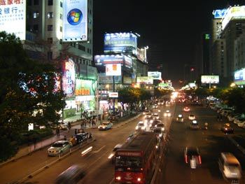 晒各大城市人均年终奖：北京最高 长春最低