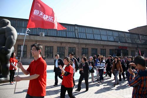 卫生部倡导每月11日为“步行日”(图)