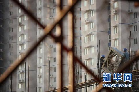 发改委责成北京处罚10余家违规房地产企业
