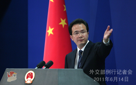 2011年6月14日外交部发言人洪磊举行例行记者会