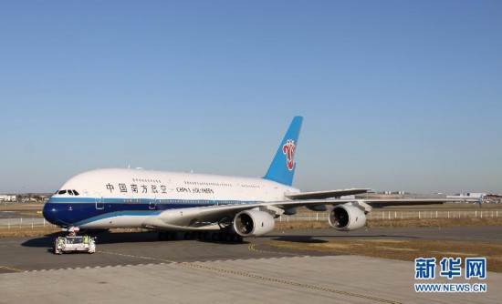 我国首架空客A380飞机成功获得运行资格