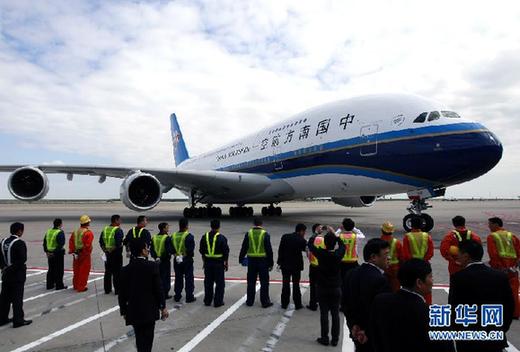 南航A380已修好1日正常执行京－广－京航班