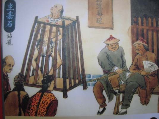 古代酷刑！你能看到第几个