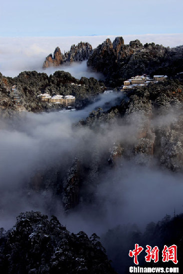 黄山迎来今冬首场降雪