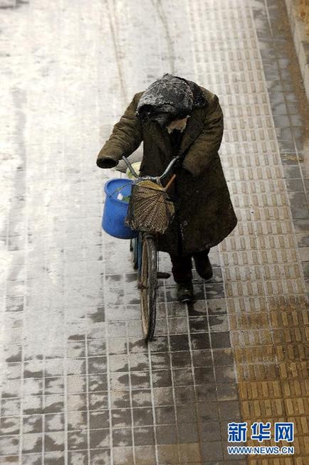 大雾天气今起加威 预警升至最高等级