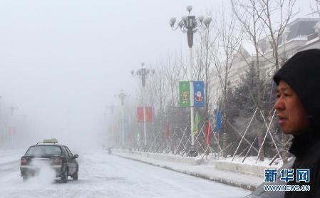 “极点”漠河遇严寒 呼伦贝尔挑战天气极限