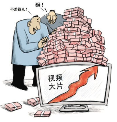 2011中国互联网在纠葛中前行