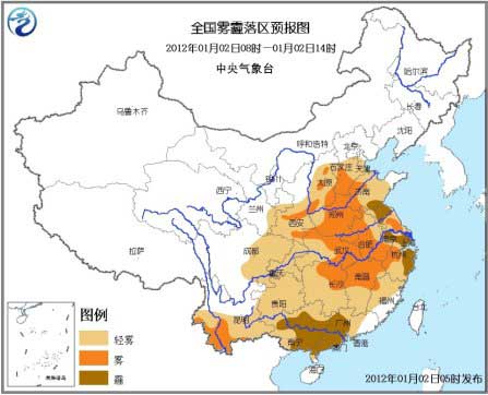 晋冀鲁13省份将有大雾局部能见度不足200米