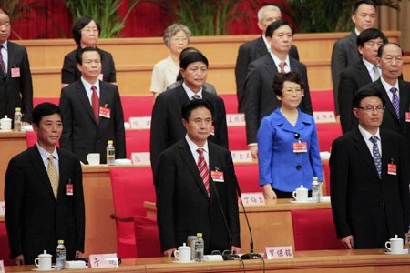 海南省第六次党代会闭幕