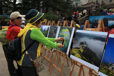 黄山风景区欢庆“中国旅游日”