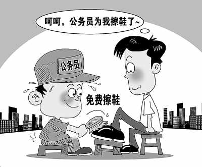 深圳公务员谈擦皮鞋：我们无论做什么都会被嘲讽