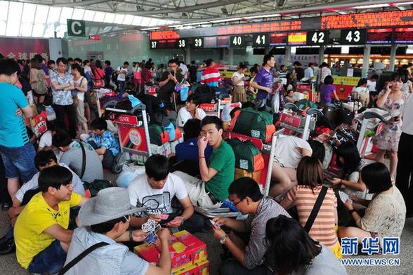 热带风暴“泰利”致三亚机场航班大面积延误
