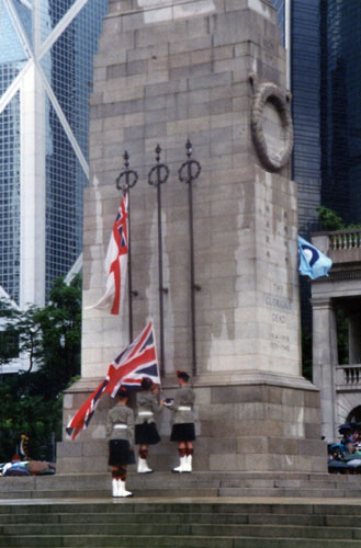 1997香港回归：载梦飞香江