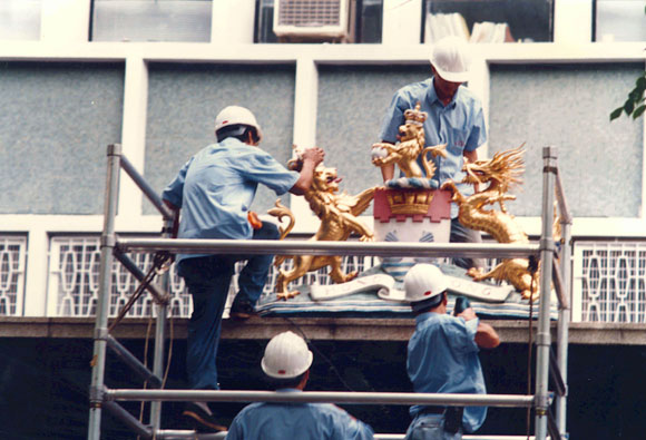 1997香港回归：载梦飞香江