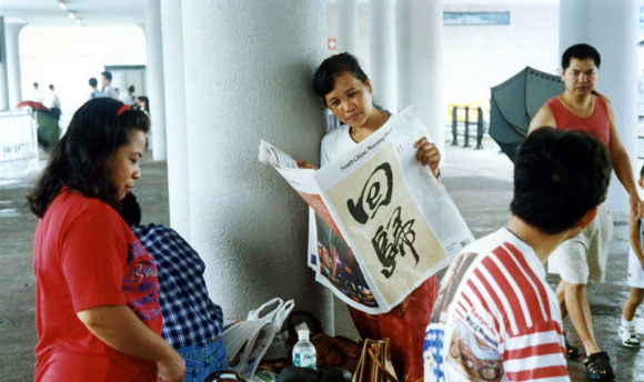 1997香港回归：载梦飞香江