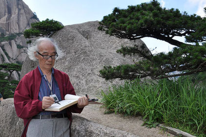 书写黄山精神 延续黄山情怀