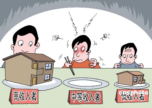 破解中低收入和年轻群体住房难 城市才有未来