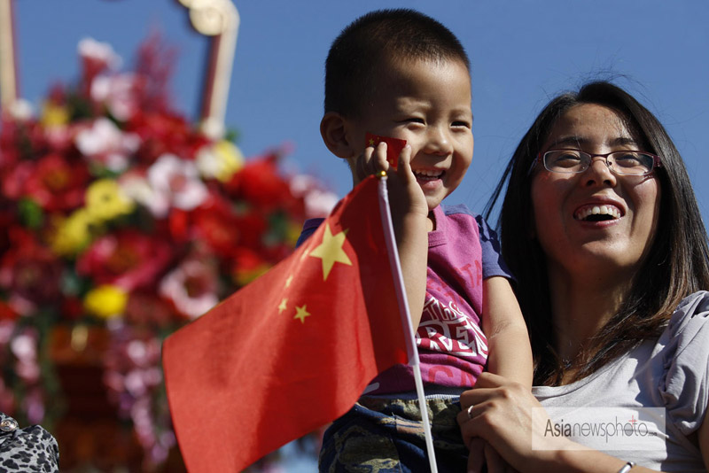 《中国日报》国庆特刊精选：9月30日—10月7日