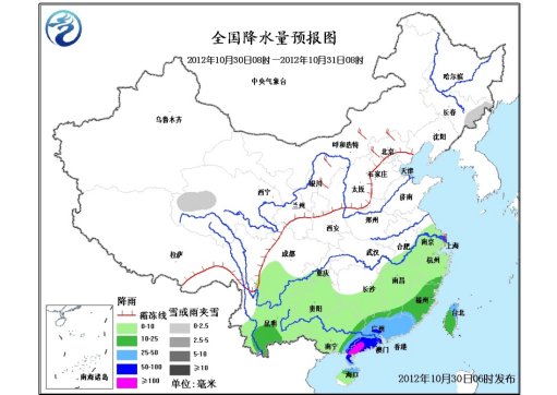 冷空气南下江南华南等地降温 华南中东部有暴雨