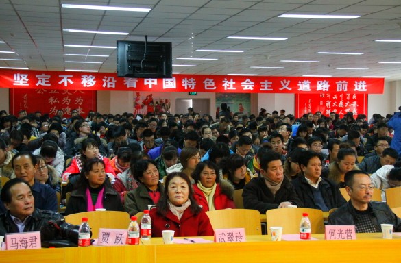 “支持贫困村大学生村官成长工程”在北京人文大学举行