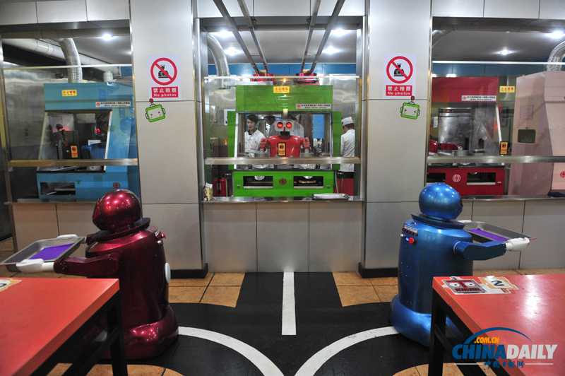 哈尔滨：20个机器人开餐厅