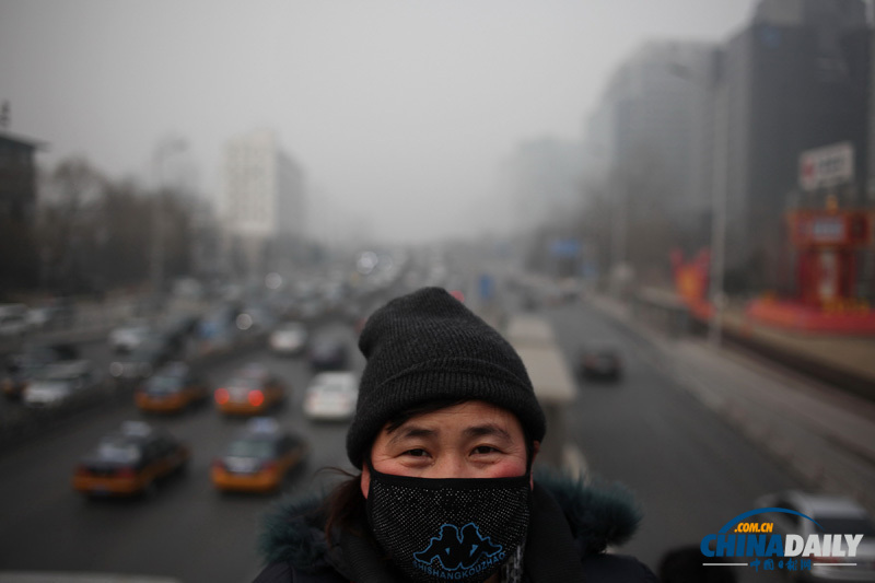 中国日报直击北京持续雾霾天气