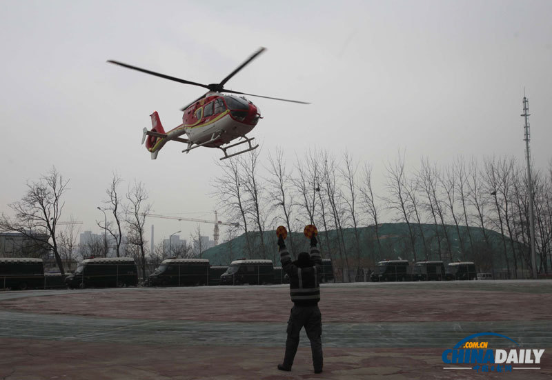 首架VIP型EC135直升机在京亮相