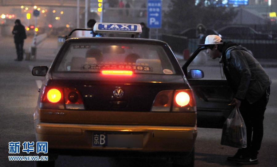 北京：“打车难”真的成了“死结”吗？