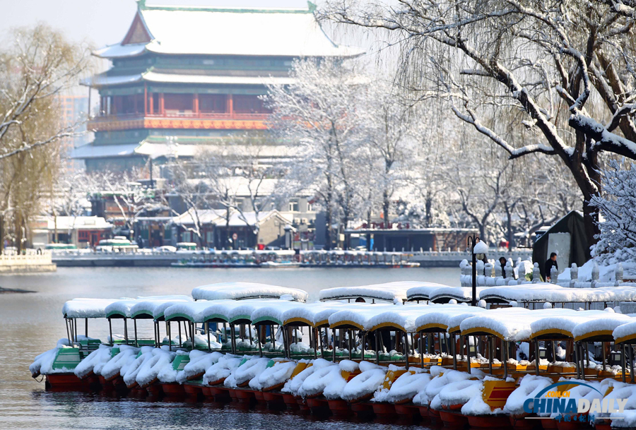 中国日报直击北京三月春雪