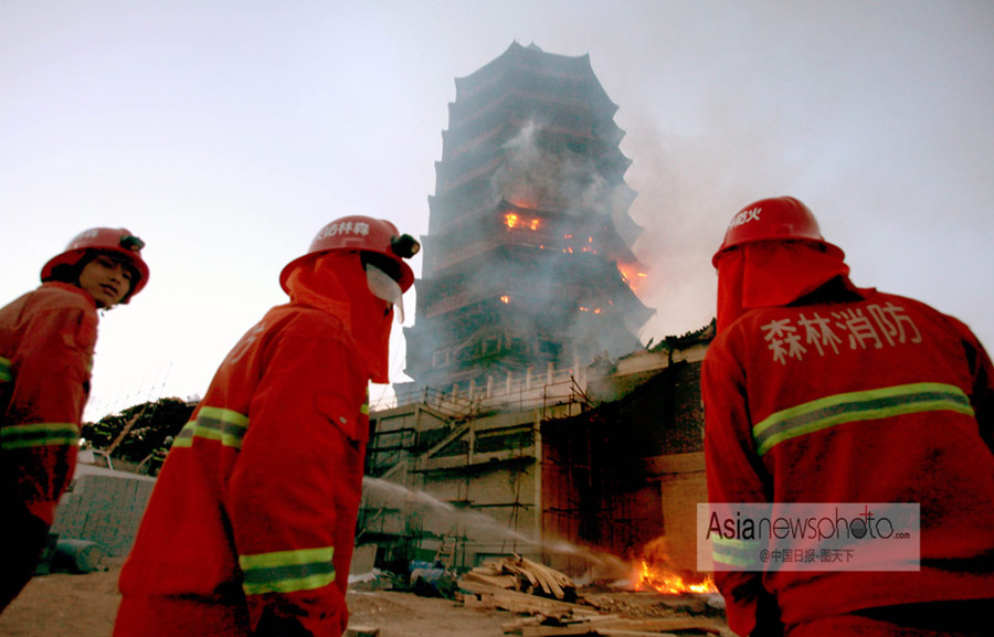 中国日报一周图片精选：4月8日—4月14日