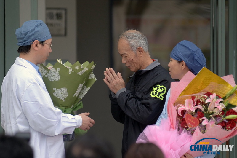 上海一名成人感染H7N9禽流感重症患者康复出院