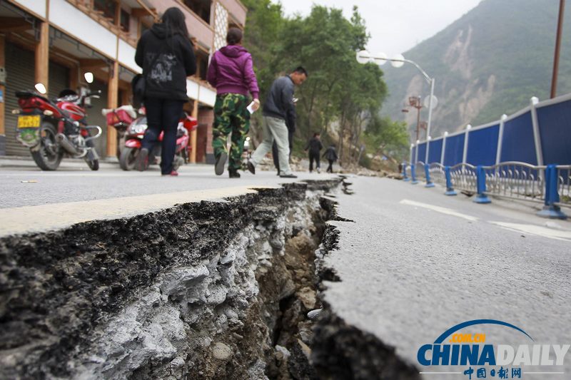 中国日报聚焦芦山地震之现场篇