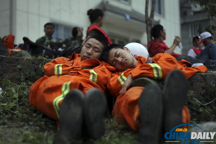 中国日报聚焦芦山地震之救援篇