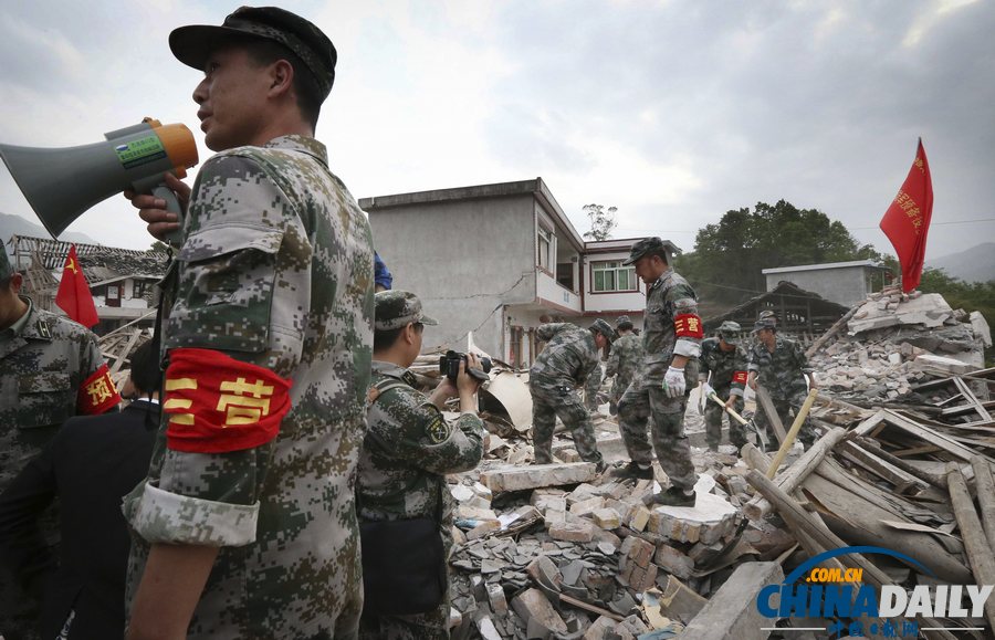 中国日报聚焦芦山地震之救援篇