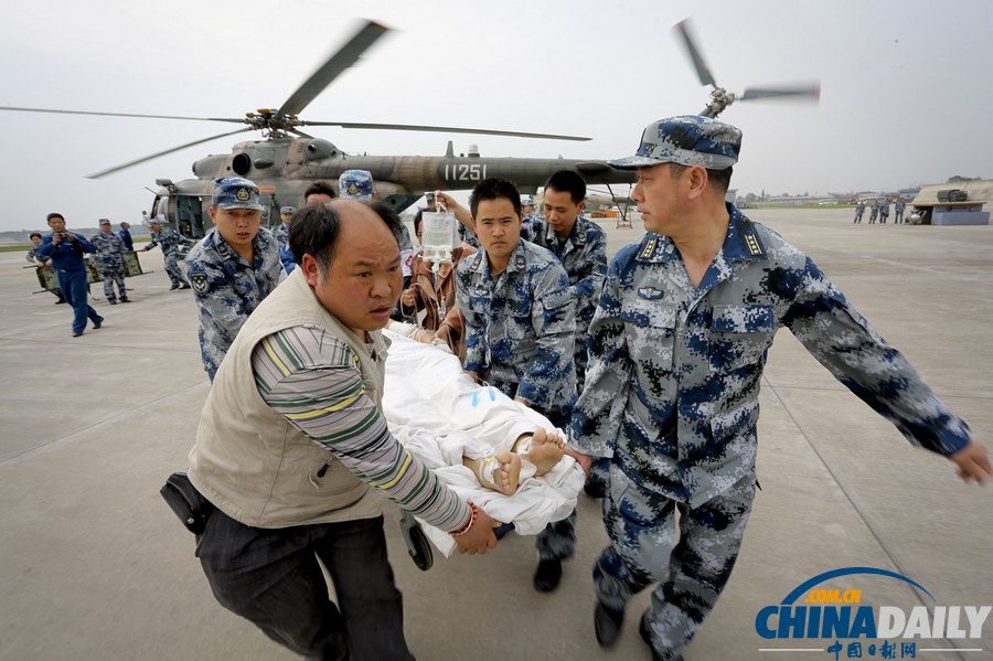 中国日报聚焦芦山地震之救援篇