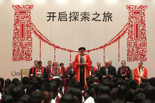 布里斯托大学首次在中国举办毕业典礼