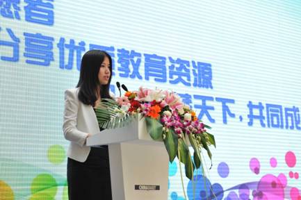 中国日报社全国英语演讲比赛全面启动 21世纪青少年乐施公益汇成立